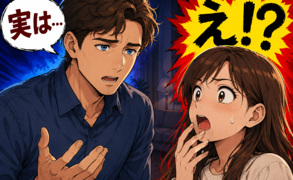 連載記事