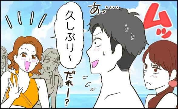 連載記事