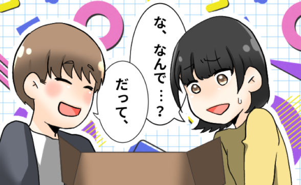 連載記事