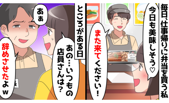 連載記事