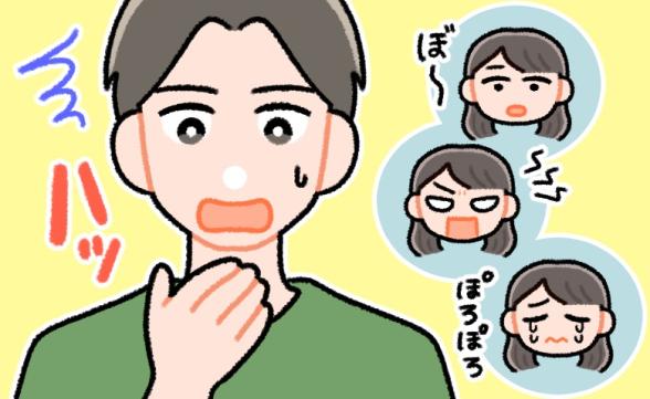 連載記事