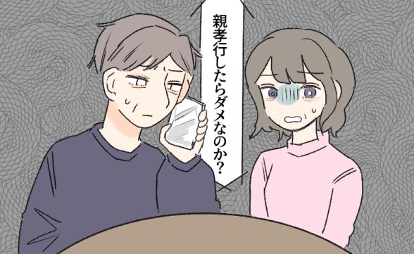 連載記事