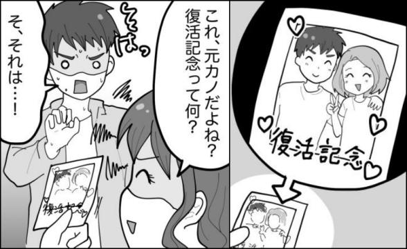 連載記事