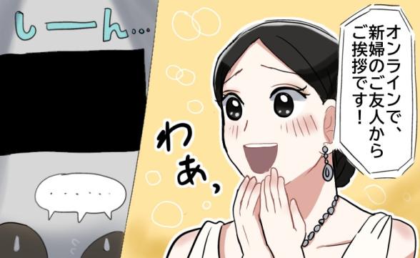 連載記事