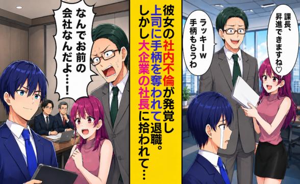 連載記事