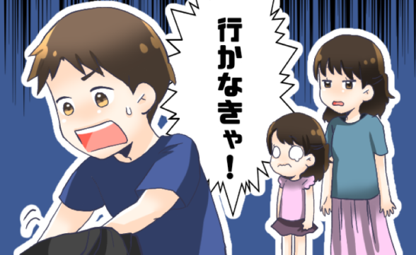 連載記事