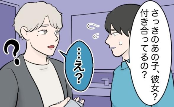 連載記事