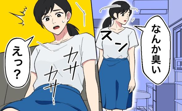 連載記事