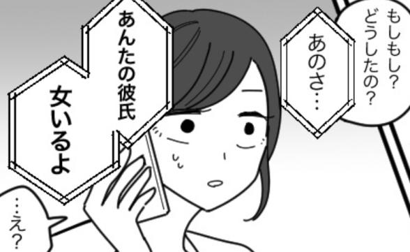 連載記事
