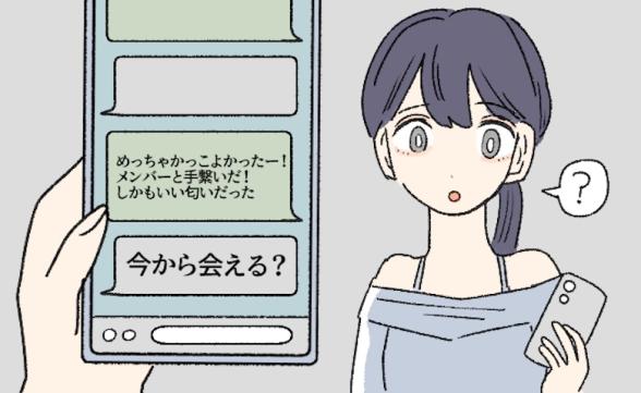 連載記事
