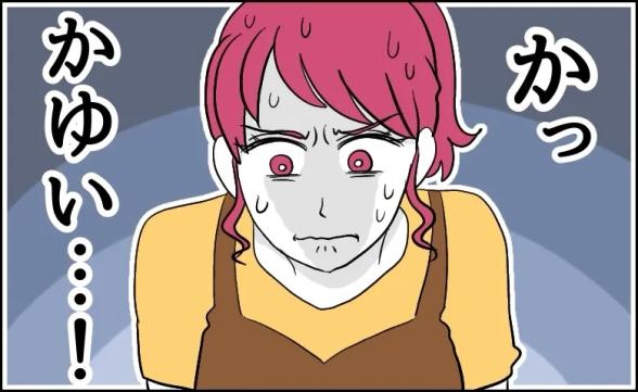 連載記事