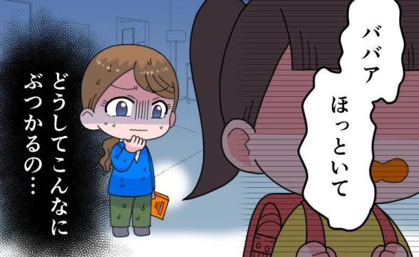 連載記事