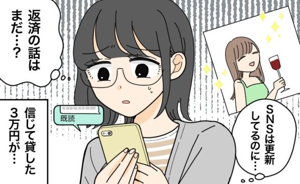 連載記事