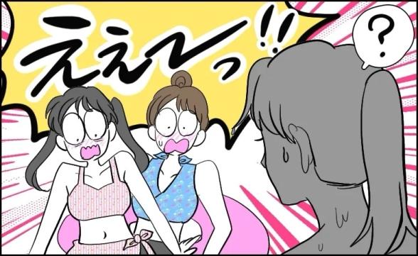 連載記事