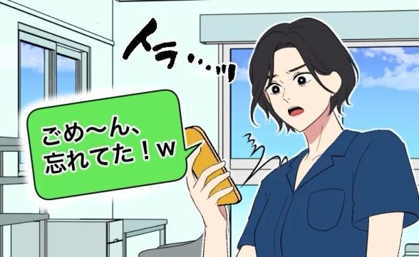 連載記事