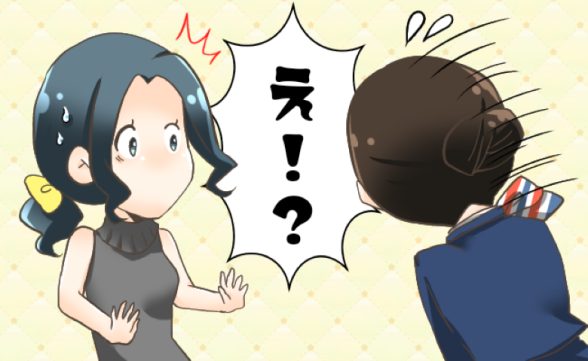 連載記事