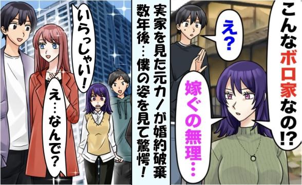 連載記事