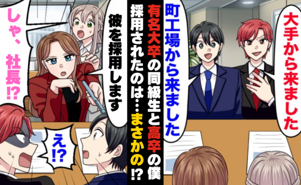 連載記事