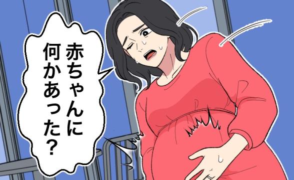 連載記事