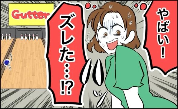 連載記事