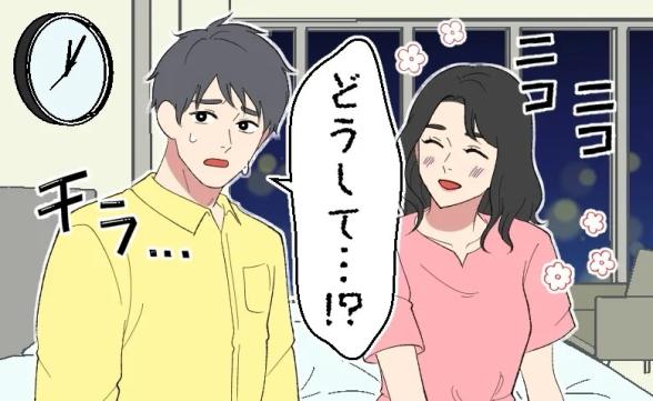 連載記事