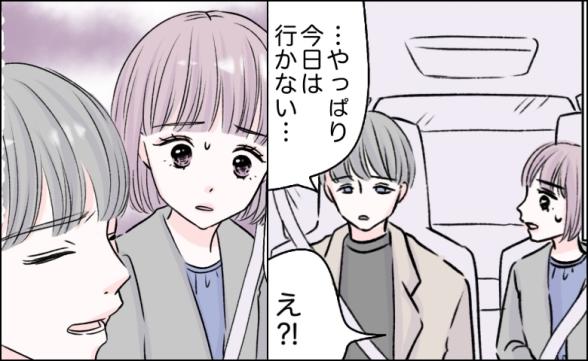 連載記事