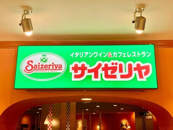 連載記事