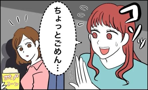 連載記事