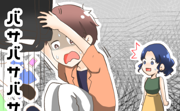 連載記事
