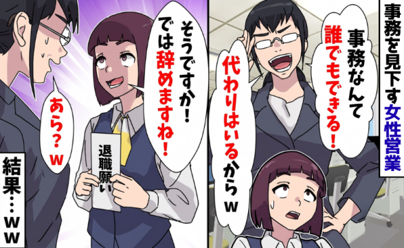 連載記事