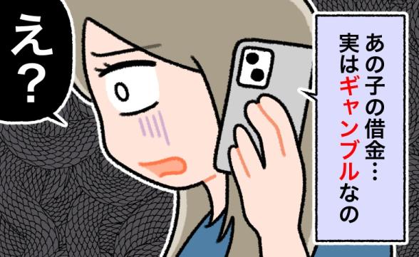 連載記事