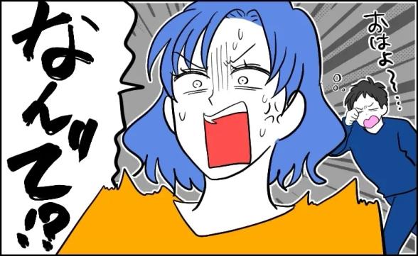 連載記事