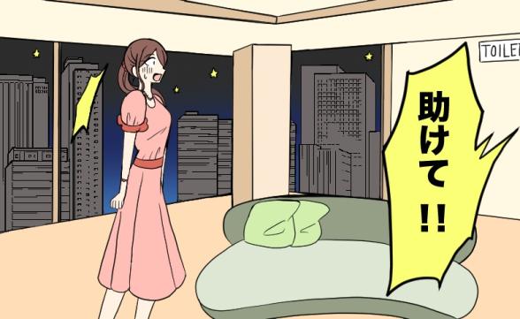 連載記事