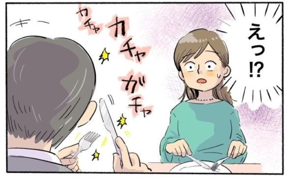 連載記事