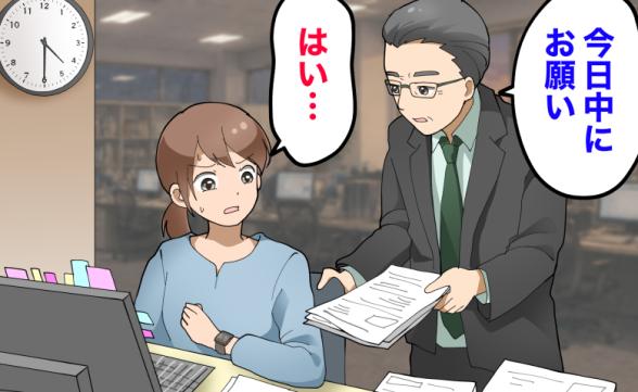 連載記事
