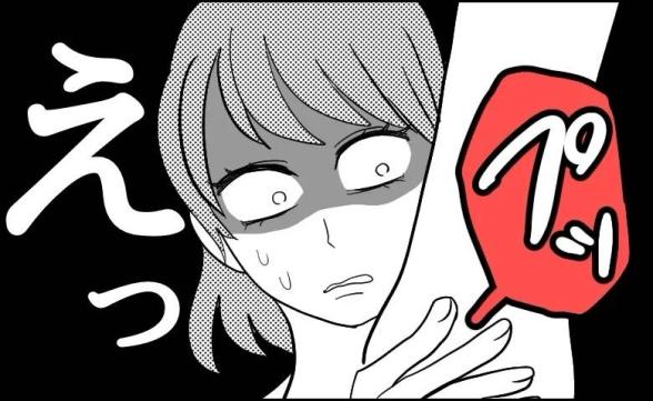 連載記事