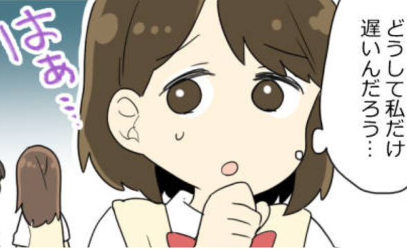 連載記事