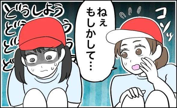 連載記事