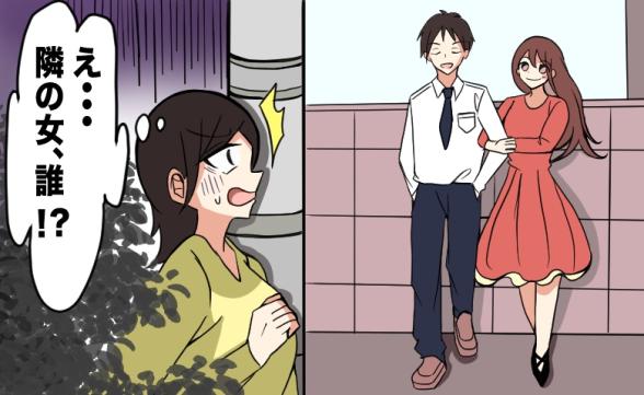 連載記事