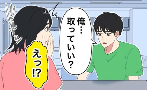 連載記事