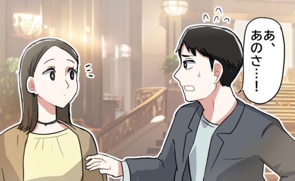 連載記事