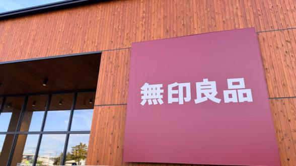 連載記事