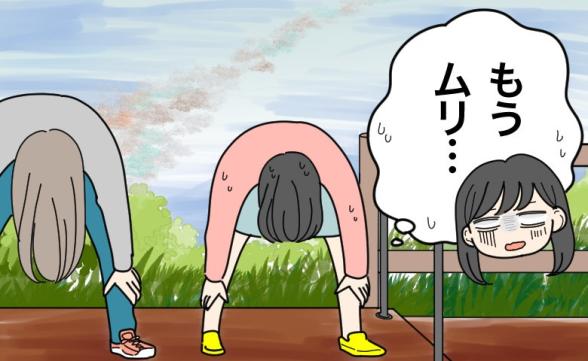連載記事