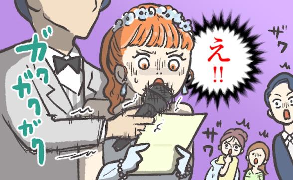 連載記事