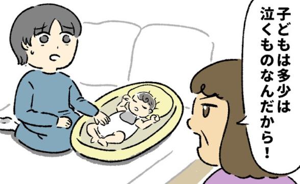 連載記事