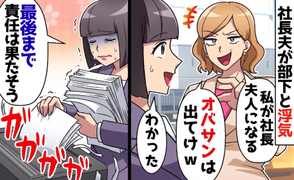 連載記事