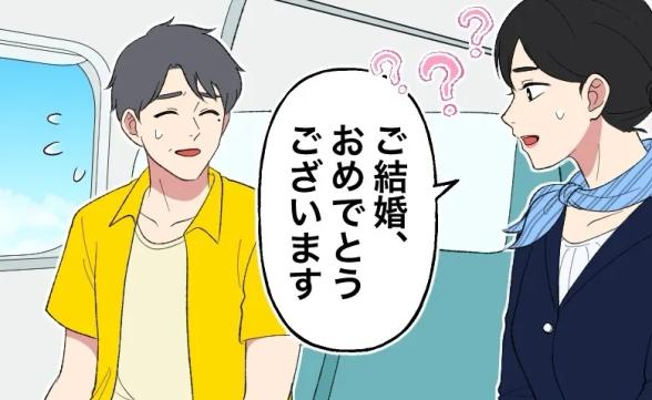 連載記事