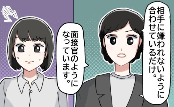 連載記事