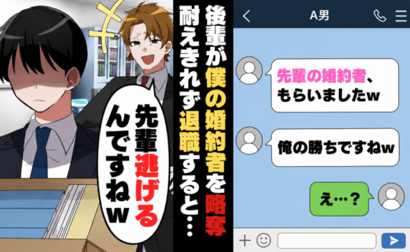 連載記事