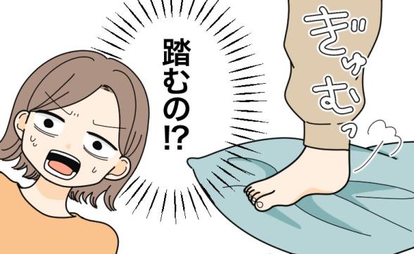 連載記事